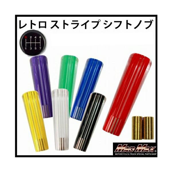 MADMAXӍ!!g XgCvVtgmu 150mm eF ӂ X[p[O[g vtBA U UD v NIp