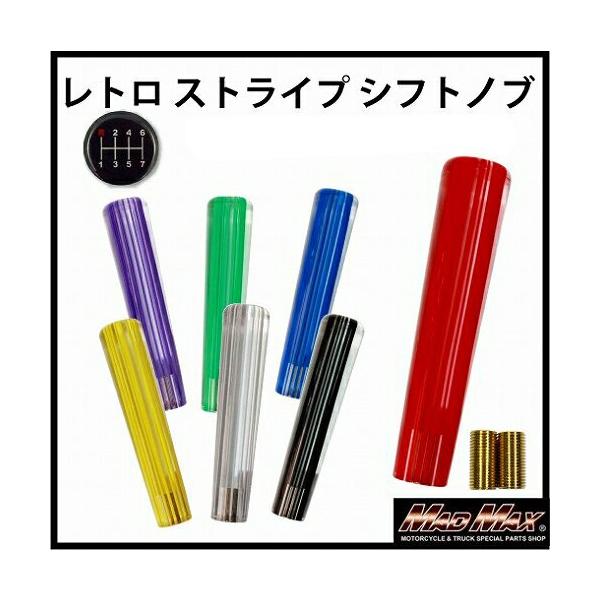 MADMAXӍ!!g XgCvVtgmu 200mm eF ӂ X[p[O[g vtBA U UD v NIp