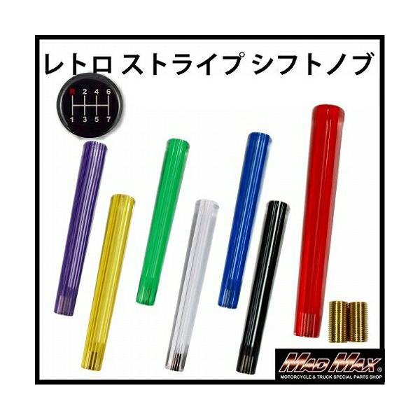 MADMAXӍ!!g XgCvVtgmu 300mm eF ӂ X[p[O[g vtBA U UD v NIp