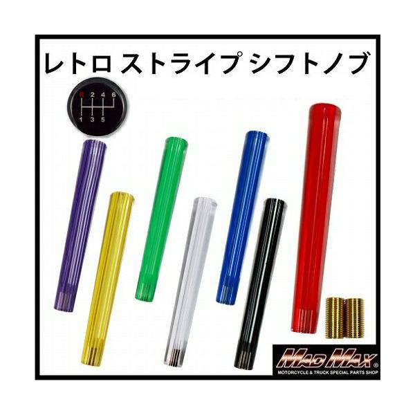 TZ[!!g XgCvVtgmu 300mm eF ӂ L^[ xXgt@C^[ tRt@C^[ U 07Gt̃[Lup