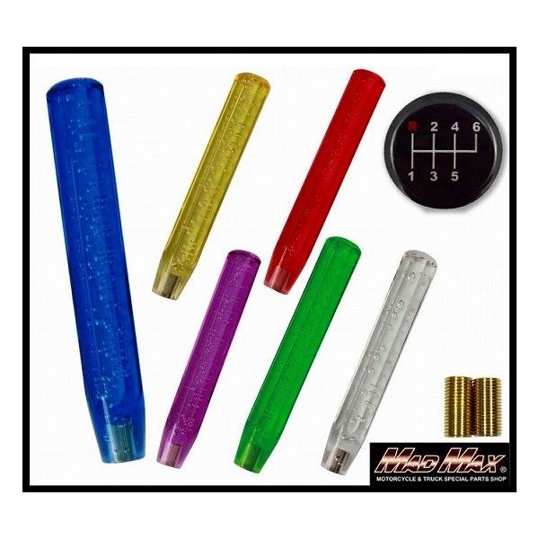 TZ[!!NX^ Vtgmu A O 300mm eF ӂ L^[ xXgt@C^[ tRt@C^[ U 07Gt [Lu