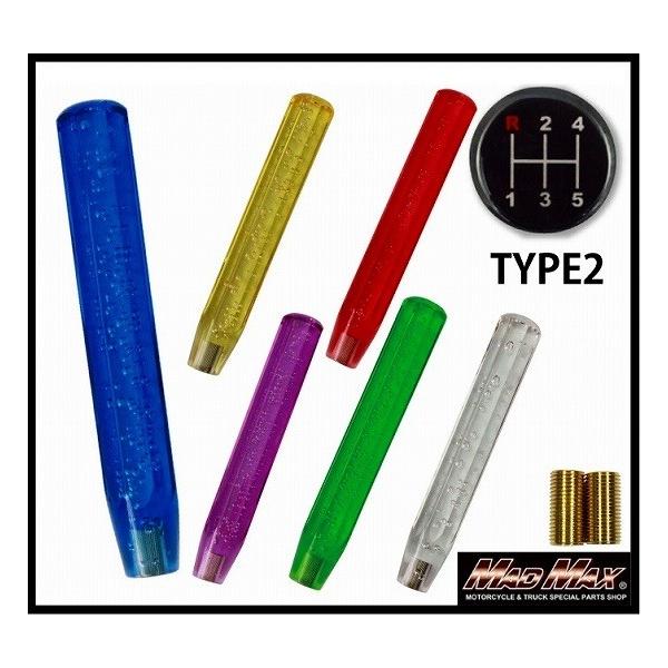 TZ[!!NX^ Vtgmu A O 300mm eF U OH yg  vtBA ӂ L^[ NEWt@C^[ UPMGt