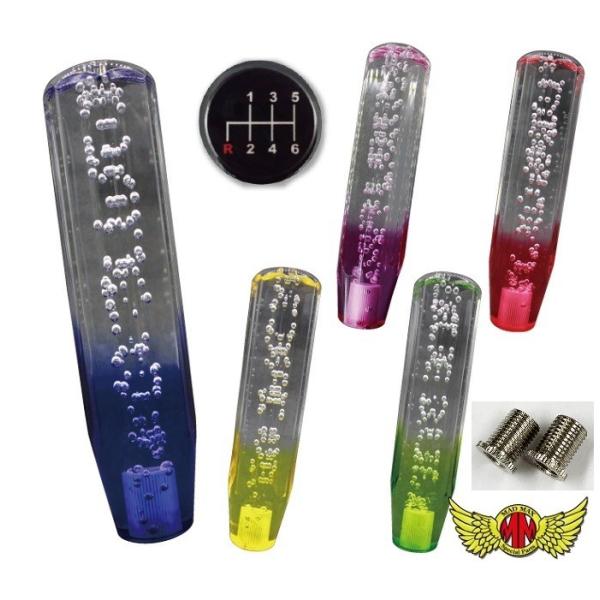 nEBZ[!!NX^Vtgmu A 200mm NA/eF ϊA_v^[t 샌W[vp