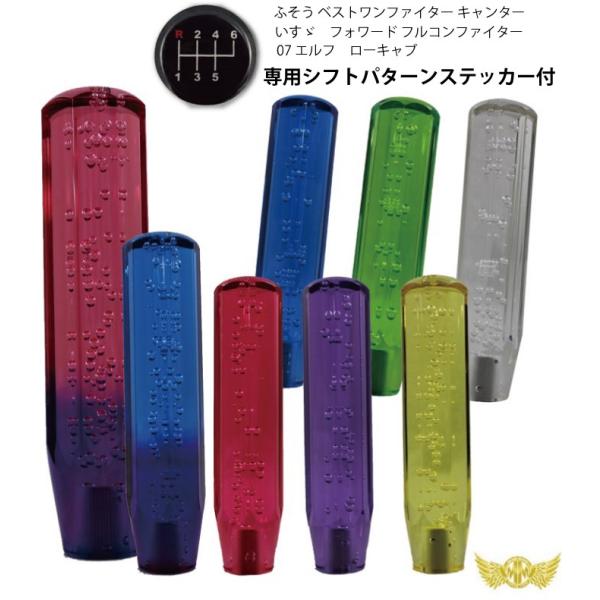 nEBZ[!!NX^ Vtgmu A 200mm eF ӂ L^[ xXgt@C^[ tRt@C^[ U 07Gt̃[Lup