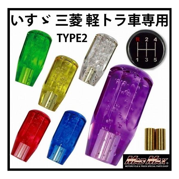 nEBZ[!!NX^ Vtgmu AV[g 100mm eF U OH yg  vtBA ӂL^[ NEWt@C^[ UPMGt