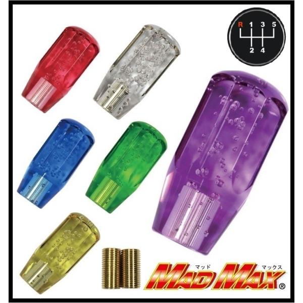 TZ[!!NX^ Vtgmu A V[g 100mm eF U 07Gtp