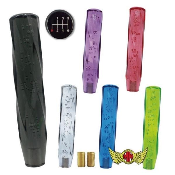 MADMAXӍ!!cCXgVtgmu A 250mm eF ϊA_v^[t 샌W[vp