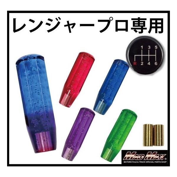 MADMAXӍ!!NX^ Vtgmu A 150mm eF 샌W[vp