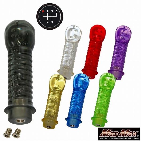 TZ[!!DENMA  Vtgmu A 150mm ϊA_v^[t eF U 07Gtp