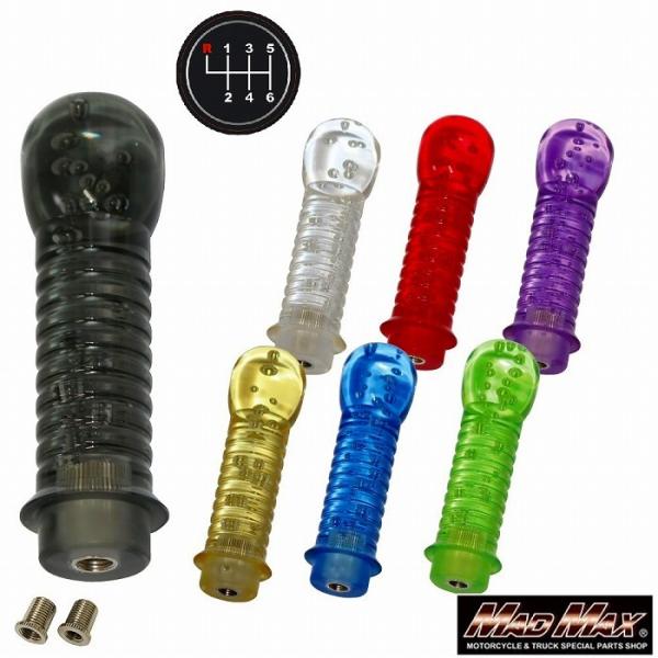 nEBZ[!!DENMA  Vtgmu A 150mm ϊA_v^[t eF UD rbNT UD t@CRhp