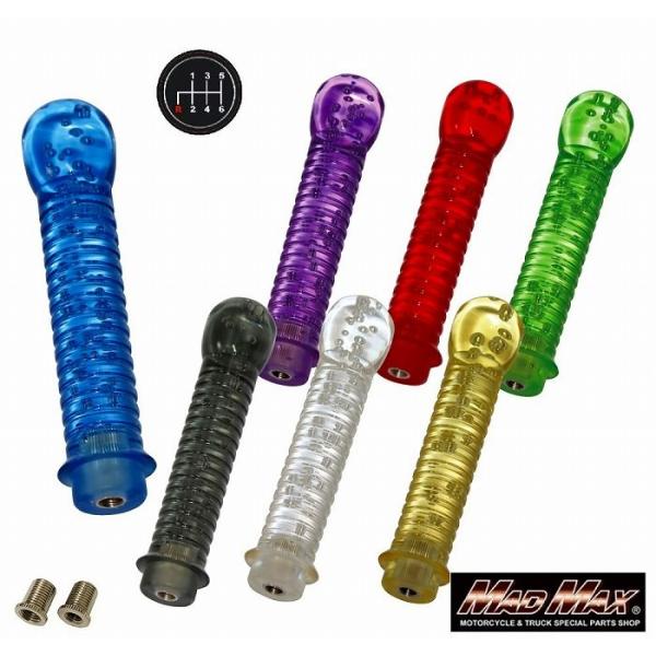 nEBZ[!!DENMA  Vtgmu A 200mm ϊA_v^[t eF 샌W[vp