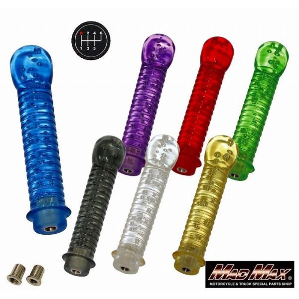 TZ[!!DENMA  Vtgmu A 200mm ϊt eF ӂ L^[ xXgt@C^[ tRt@C^[ U 07Gt̃[Lup