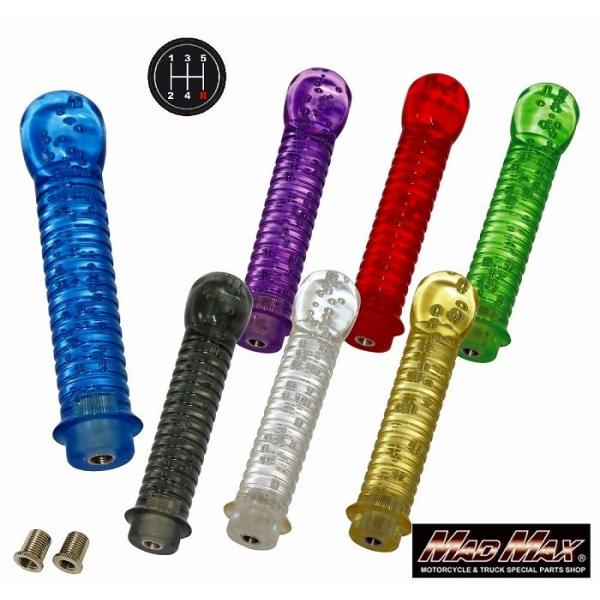 MADMAXӍ!!DENMA  Vtgmu A 200mm ϊA_v^[t eF U OH yg }c_ ^C^_bV p