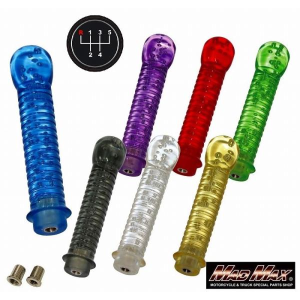 nEBZ[!!DENMA  Vtgmu A 200mm ϊA_v^[t eF U 07Gtp