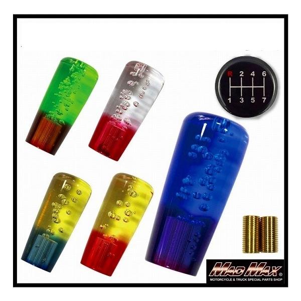 MADMAXӍ!!J[O Vtgmu A Of[V100mm eF ӂ X[p[O[g vtBA U UD v NIp