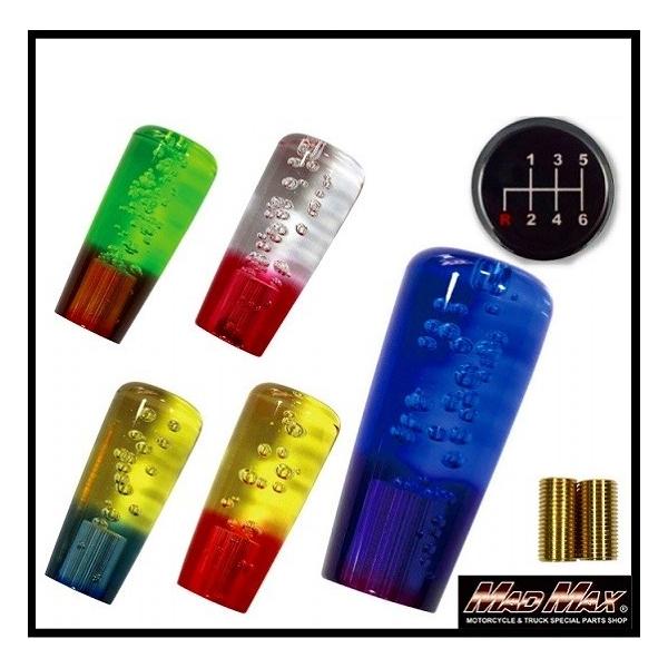 MADMAXӍ!!J[O Vtgmu A Of[V 100mm eF 샌W[vp