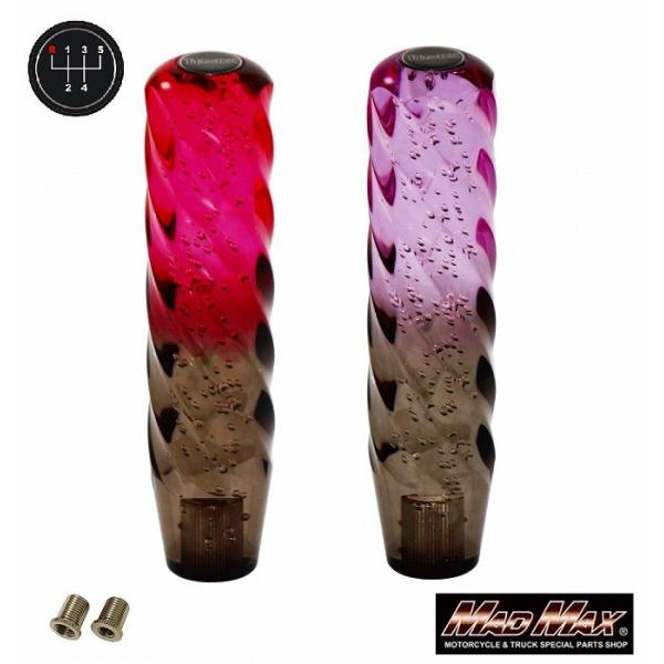 nEBZ[!!XpCVtgmu 200mm ϊA_v^[t eF U 07Gtp