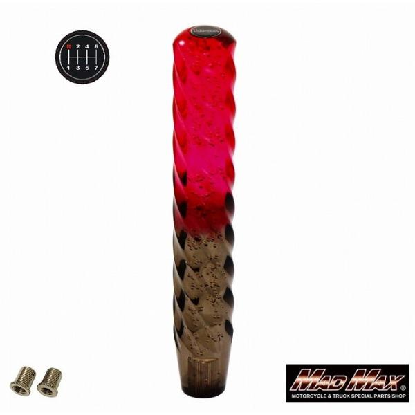 MADMAXӍ!!XpCVtgmu 300mm ϊA_v^[t bh/ubN ӂ X[p[O[g vtBA U UD v NIp