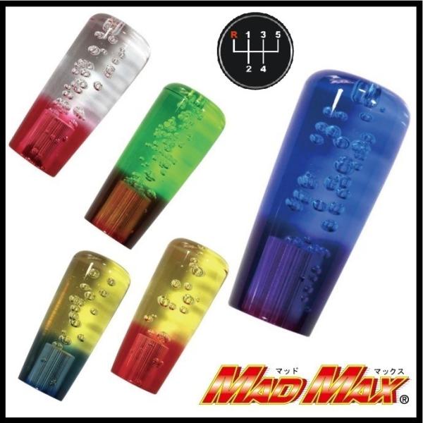 TZ[!!J[O Vtgmu A Of[V 100mm eF U 07Gtp