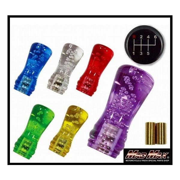 TZ[!![N Vtgmu A 100mm eF ӂ L^[ xXgt@C^[ tRt@C^[ U 07Gt̃[Lup