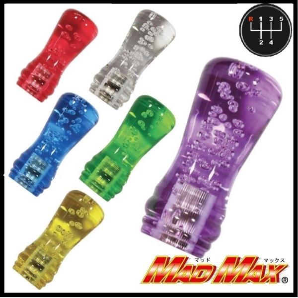 TZ[!![N Vtgmu A 100mm eF U 07Gtp