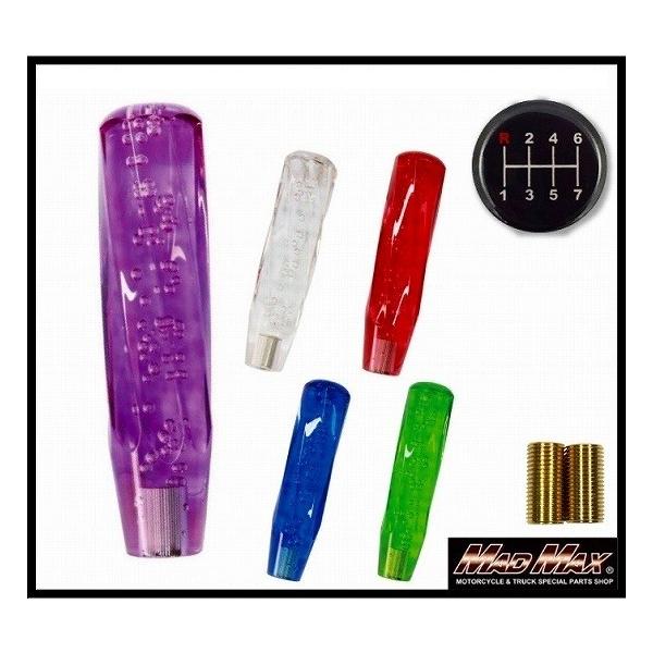 MADMAXӍ!!cCXg Vtgmu A 200mm eF ӂ X[p[O[g vtBA U UD v NIp