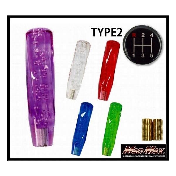 nEBZ[!!cCXg Vtgmu A 200mm eF U OH yg  vtBA ӂ L^[ NEWt@C^[ U PMGtp