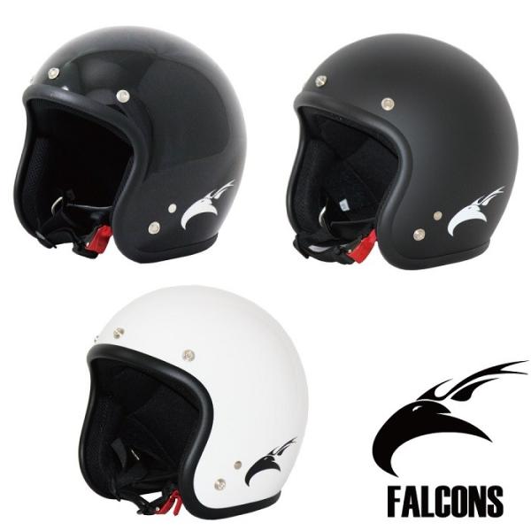 【Bary】MAD MOTO HELMET ジェットヘルメット 400円OFFクーポン配布中 マルシン(Marushin) バイク用 ジェット