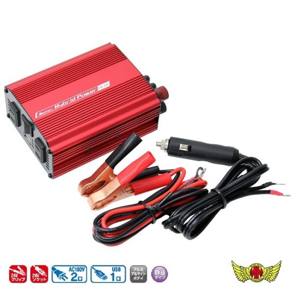 nEBZ[!!USBRZg 24V Co[^[ i300W SIV-301