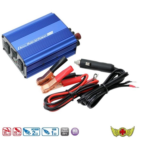 nEBZ[!!USBRZg 12V i300W SIV-300