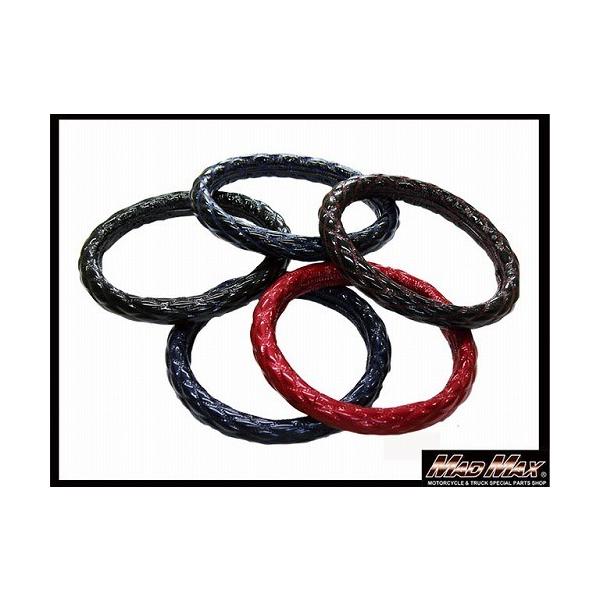 MADMAX J[pi gbNpi  ɑ _uXeb` GiLg nhJo[ eF