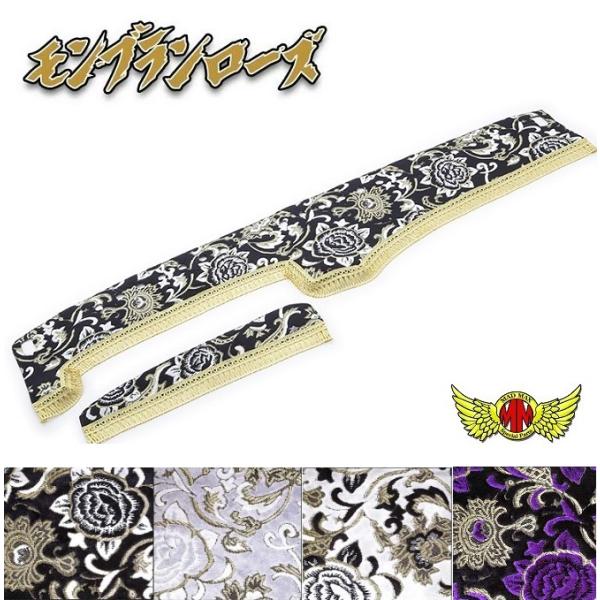 MADMAXӍ!!؎R _bV}bg u[Y eF t@CuX^[MK ZT[t R02/01`(121)