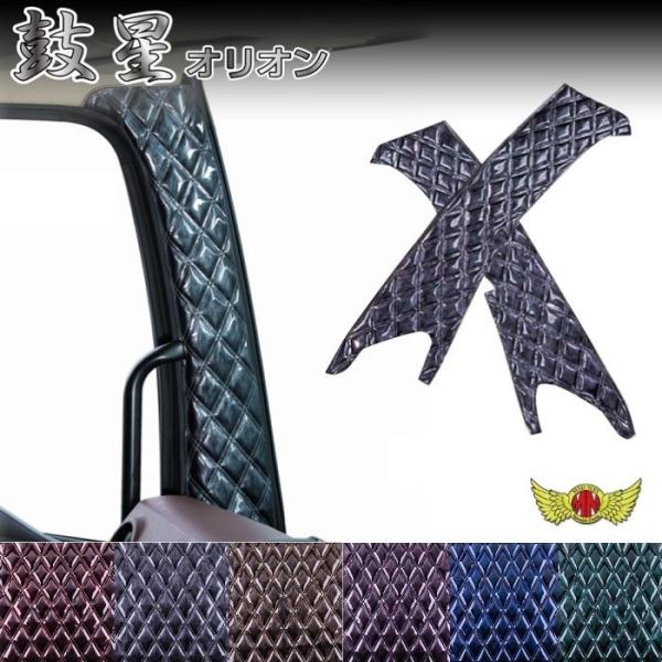 nEBZ[!!ې II s[Jo[ eF  17W[ WECh H29/05` ZT[