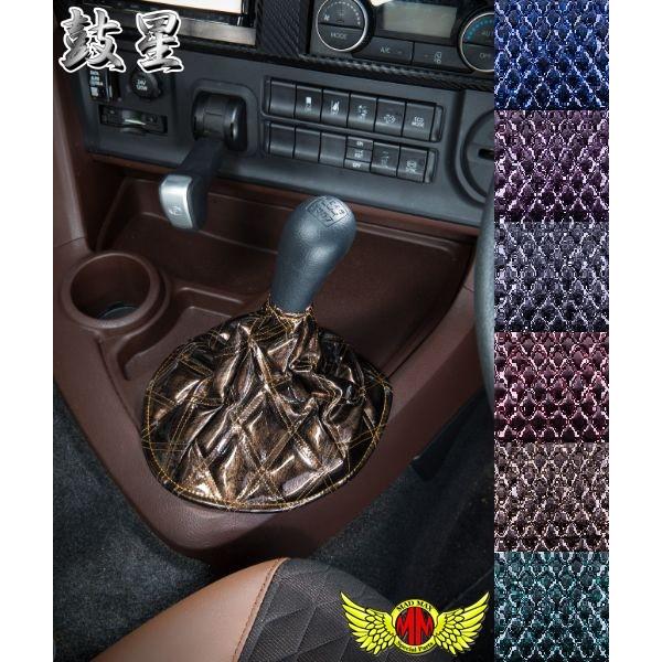 MADMAXӍ!!ύόTE[֑!!ې II Vtgu[cJo[ 200mm eF