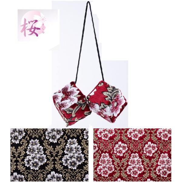 金華山miページです☆ MAD MAX 金華山 桜 ミラーキューブ 各色 : MADMAX - 通販