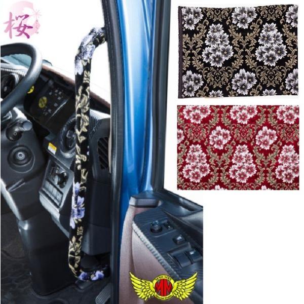 MADMAXӍ!!  AVXgObvJo[ eF p[tFNgNI H29/04` RZbg