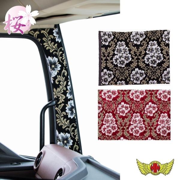 TZ[!!  s[Jo[ eF  17vtBA H29/05` ZT[L