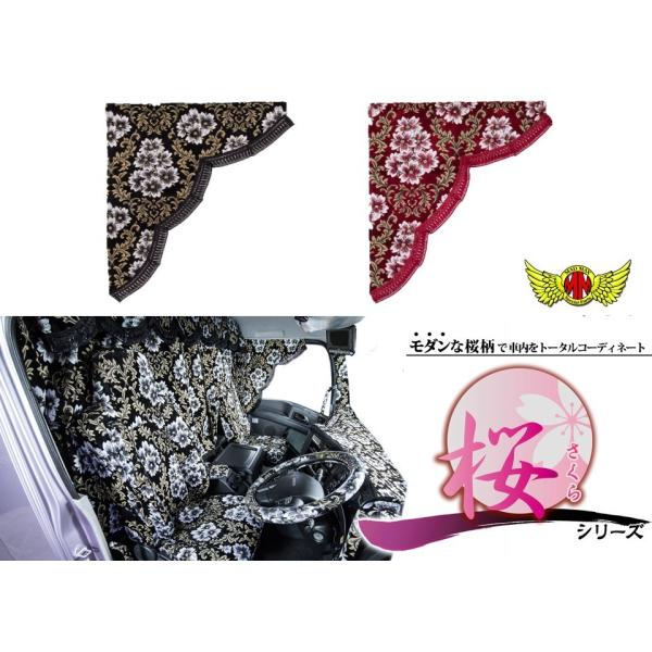   TChJ[e M(650×750mm) eF