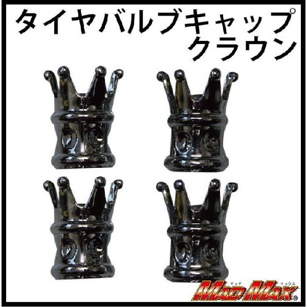 MADMAXӍ!!ύόTE[֑!!GAouLbv NE(4SET)