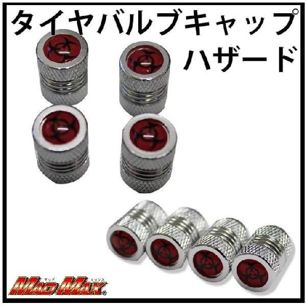 TZ[!!ύόTE[֑!!GAouLbv nU[h Vo[(4SET)