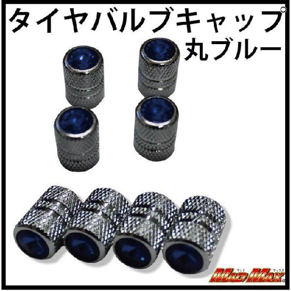 MADMAXӍ!!ύόTE[֑!!GAouLbv  u[(4SET)