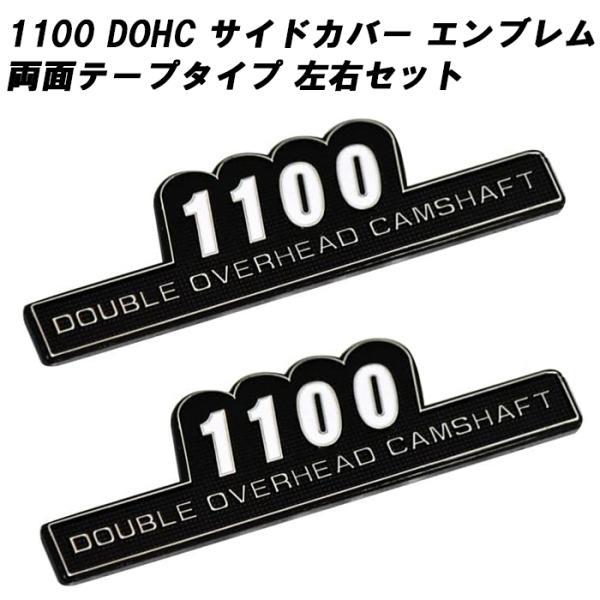 ご依頼品 MAD MAX（マッド マックス） GWセール!!決済済限定特典・メール便送料