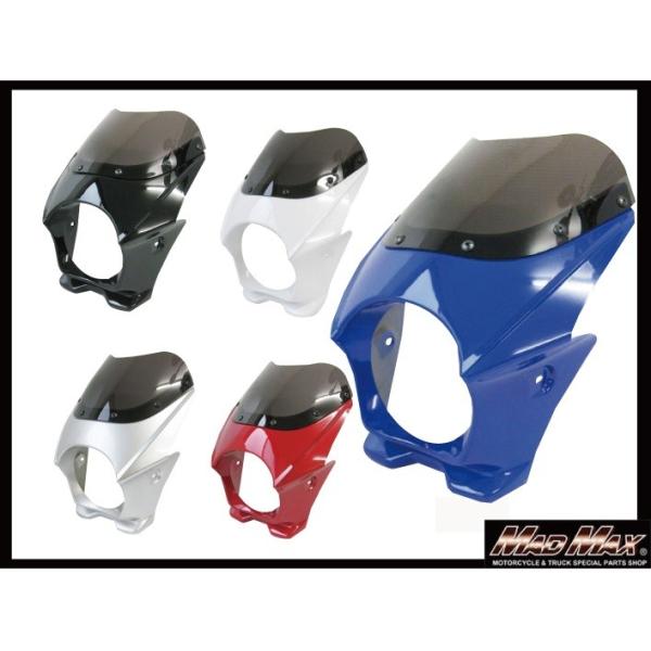 MAD MAX（マッド マックス） 決算セール!!130φ汎用ビキニカウル