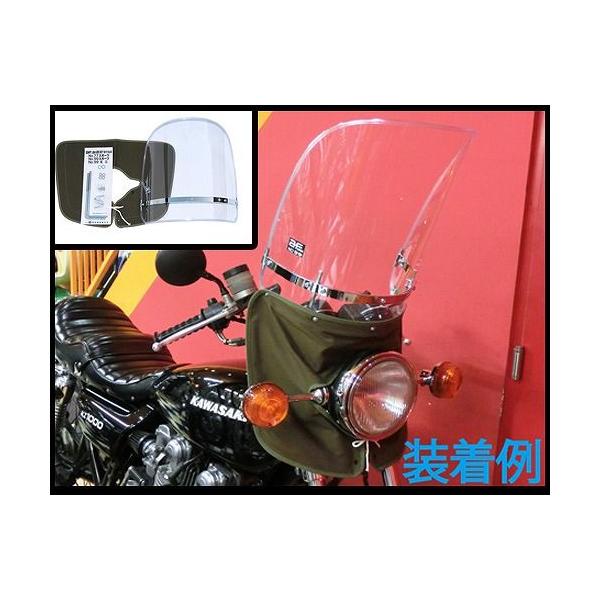 MAD MAX GWセール!!Z-FATHER 旭風防 クリア ロング(緑布タレ MAD MAX GWセール!!Z-FATHER 旭風防 クリア ロング(緑布タレ