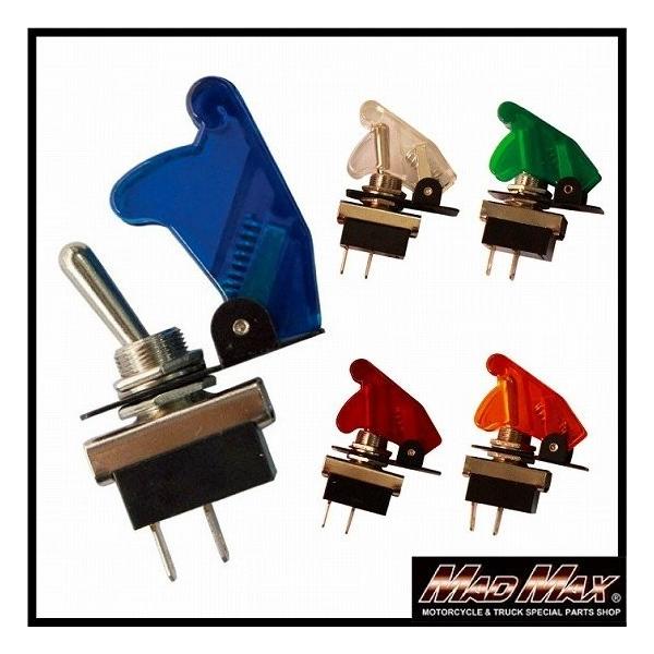 [Release date: December 25, 2019]mm50-0338 自動車、オートバイ パーツ 電装品 その他 ON OFFスイッチ、切替スイッチ、パイロットスイッチ、電源、トグルスイッチ、切り替え、ホーンスイッチ、オーデ...