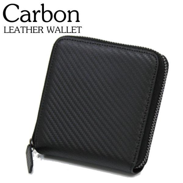[Release date: December 25, 2019]mm50-0416-01 財布 メンズ ウォレット カード収納 大容量 本革 撥水 財布 本革 メンズ カーボンデザイン