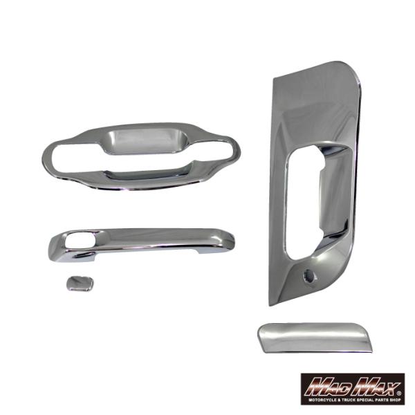 [Release date: January 28, 2021]mm70-0201-01ふそう メッキドアハンドル ドアカバー 17スーパーグレート 07スーパーグレート スーパーグレート2000