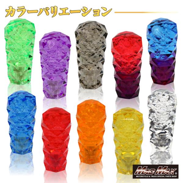 週末セール!!スパーク シフトノブ 100mm 各色 変換アダプター付