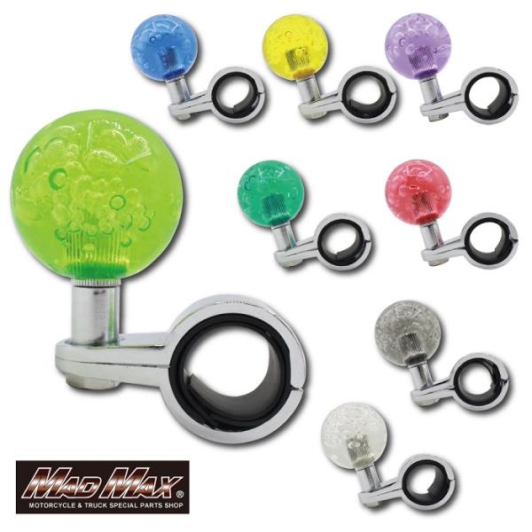 [Release date: July 9, 2020]mm75-s003 ステアリングスピンナー、ステアリングホイール、シフトノブ、シフトチェンジ、縦列駐車、バック駐車、プロフィア、スーパーグレート、クオン、ファイブスターギガ、レンジャー...