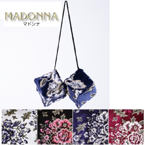 金華山 マドンナ ミラーキューブ 各色